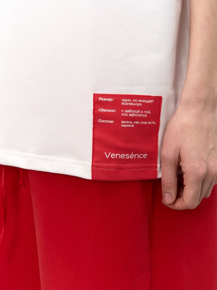 Printed label on a t-shirt hem